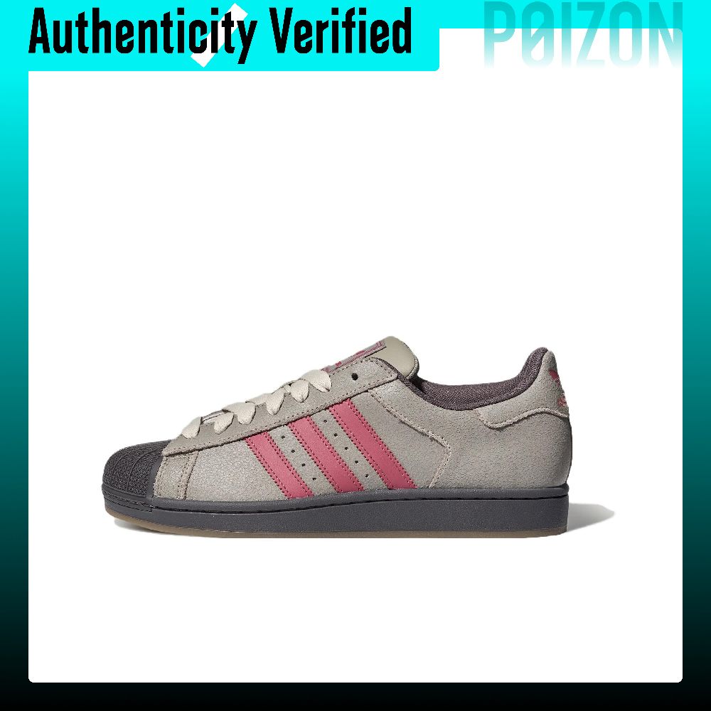 Adidas Originals Superstar 2 S - Adidas Shoes Superstar review and price