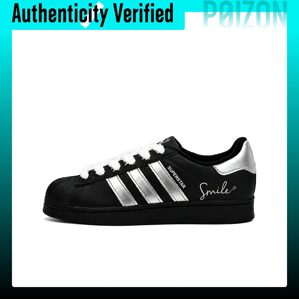 Adidas Originals Superstar 2 S - Adidas Shoes Superstar review and price