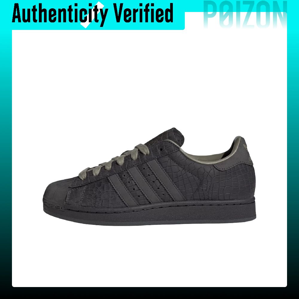 Adidas Originals Superstar 2 A - Adidas Shoes Superstar review and price